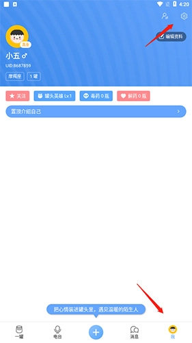 һapp11