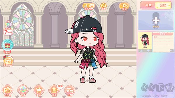 优优的娃娃装扮小屋无限金币版
