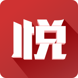 西安论坛悦西安APP