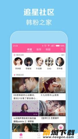 预览图1
