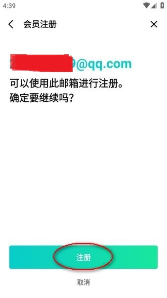 ôע?ͼ3