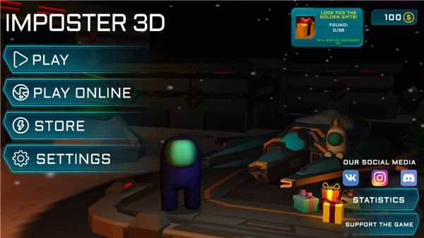 冒名顶替者3d(Online Imposter 3D)