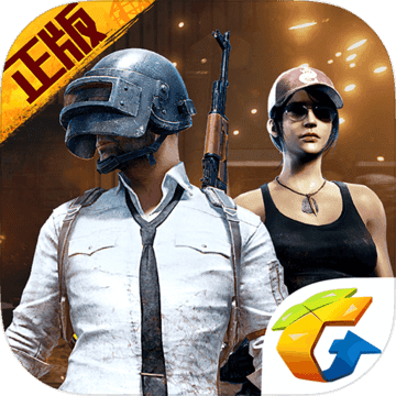 pubg国际版手游下载地铁逃生2.5版本下载 v1.32.11