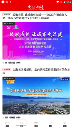 䱽2