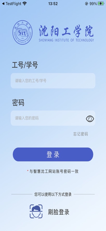 Уapp氲װv0.2.62 ׿
