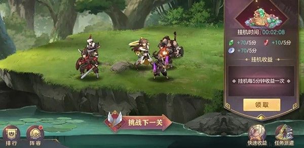 三国志幻想大陆手机版 v5.9.0安卓版 