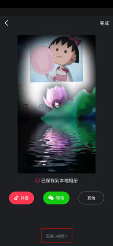 appͼ13