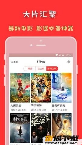 预览图3