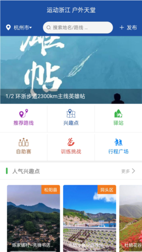 㲽appv2.2.95