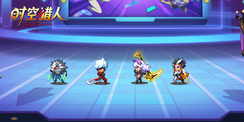 时空猎人oppo版