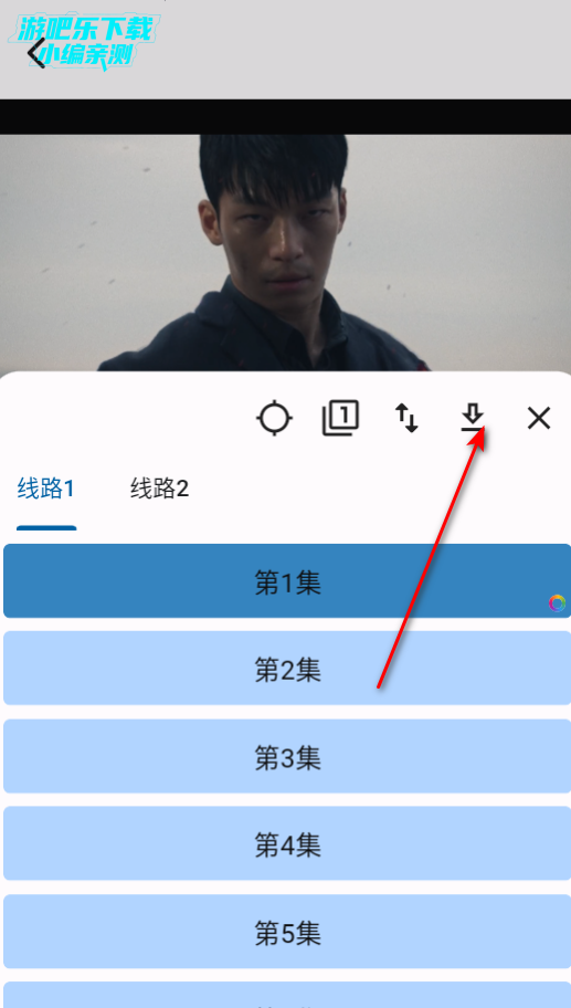 uz影视电视版安装包官方版