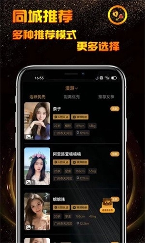 Сռappv2.2.4