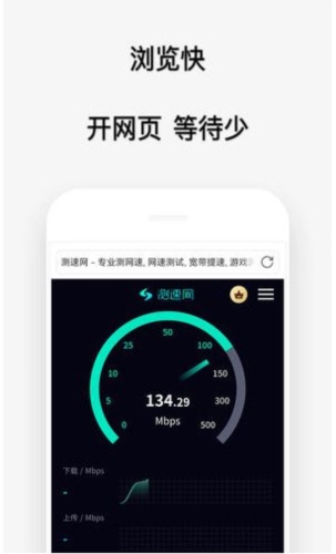 软件亮点配图1