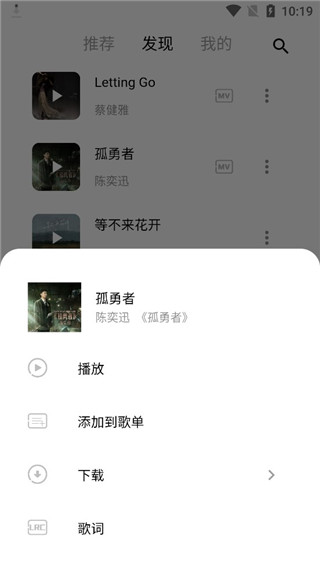 五音音乐17