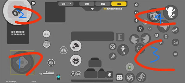 香肠派对先行服taptap