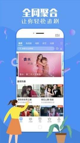 预览图1