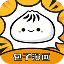 包子漫画app正式版下载v1.2