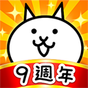 猫咪大战争手机版 13.4.1下载 v13.4.1