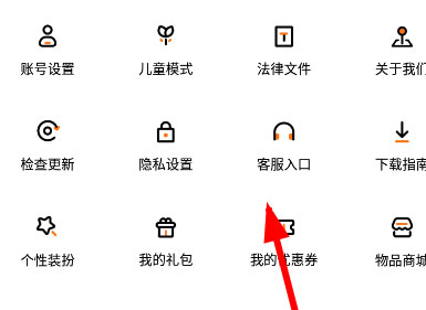 233乐园