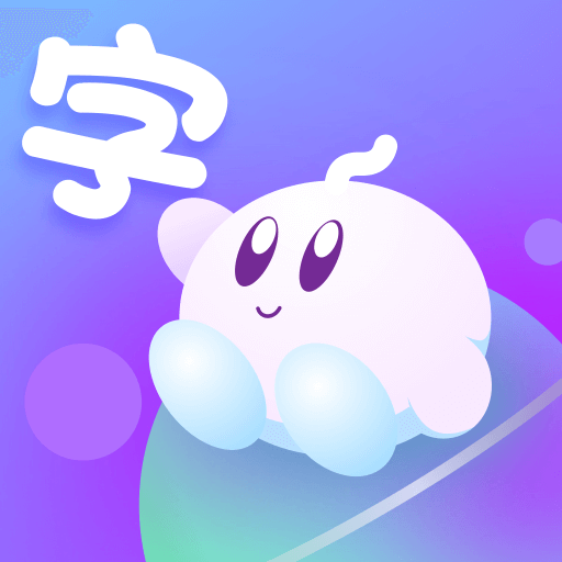 宝宝数学下载安装手机版