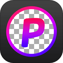 马步抠图大师最新版1.6 手机版