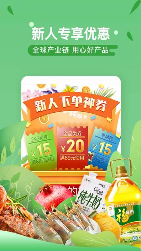 预览图1