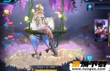 王者荣耀荣耀水晶抽奖模拟器v1.0.0