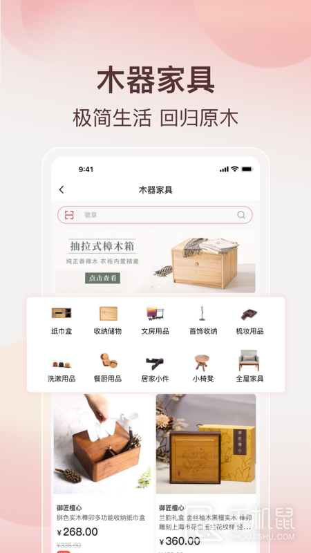 阿特麦 v3.30.0