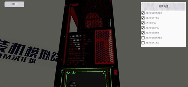 ϷԽͼ2