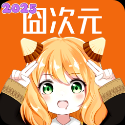 宕卧1.5.8.0纯净版下载