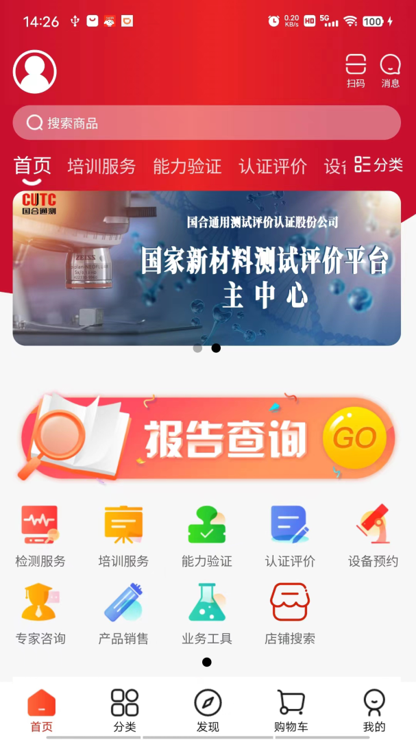 鹿卡普 v1.2.7