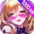 超维计划手机版 v1.5安卓版 