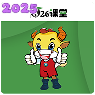 626课堂下载安装正版