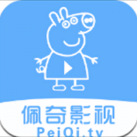 佩奇影视免费下载