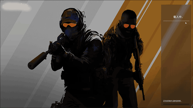 CS2手游玩家自制版