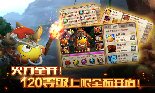 ҽMT2v 2.9.14