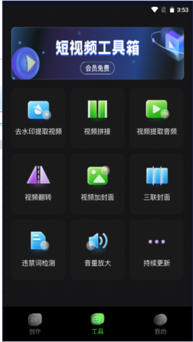 ƾͼƬ2