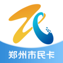 郑州市民卡下载 v1.1.8