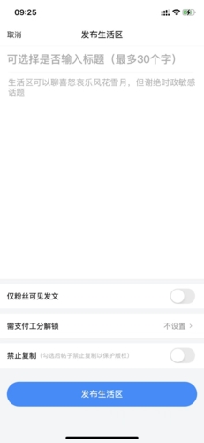 ôͼ3