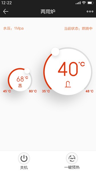 ʼapp׿v1.0.9