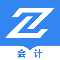 知了会计题库APP2025最新版