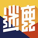 迷鹿音乐App  V8.3.12下载