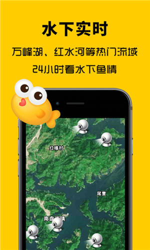 app1