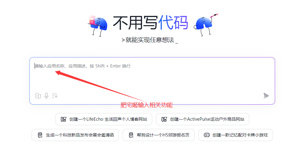 ٶappƽֻ̨氲װv1.3 °汾