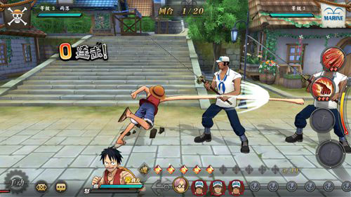 航海王燃烧意志gm版