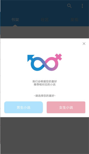 海看小说 1
