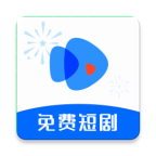 轻简免费短剧下载 v1.0.0