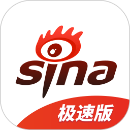 新浪新闻极速版下载 v8.42.0最新版 