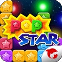 消灭星星最新版