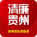 贵州纪检监察app最新版 v1.3.0